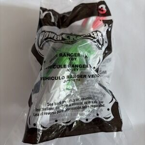 Vintage Power Rangers 1995   #3  McDonald's‎ Happy Meal Toys- NEver opened
